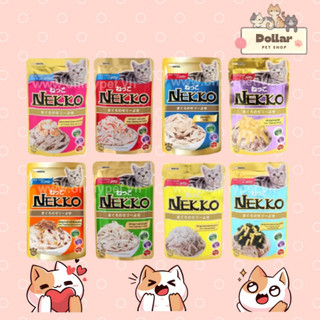 Pate nekko cho mèo biếng ăn-pate nekko thái lan