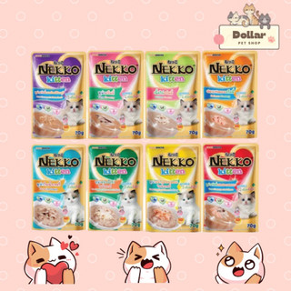 Combo 6-12 gói pate nekko cho mèo-pate nekko thái lan giá siêu rẻ