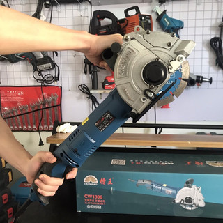 Máy cắt rãnh tường Caowang 1336 - máy cắt rãnh tường Caowang 133mm loại 1 lưỡi