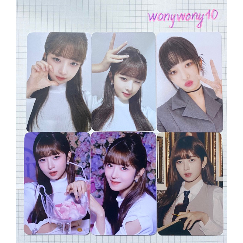 Card bo góc Rei IVE