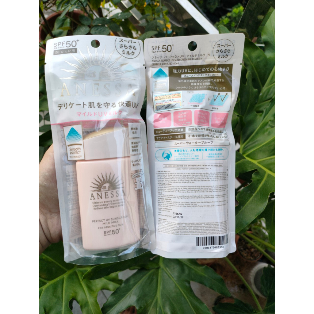 Kem Chống Nắng Anessa Cho Da Nhạy Cảm UV SPF50+/PA++++ 60ml