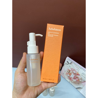 Dầu tẩy trang sulwhasoo 50ml mẫu mới