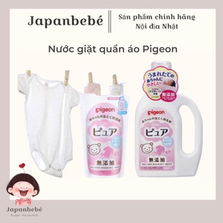 NƯỚC GIẶT QUẦN ÁO PIGEON an toàn CHO BÉ SƠ SINH  chai 800ml/tui 700ml( Hàng nội địa nhật)