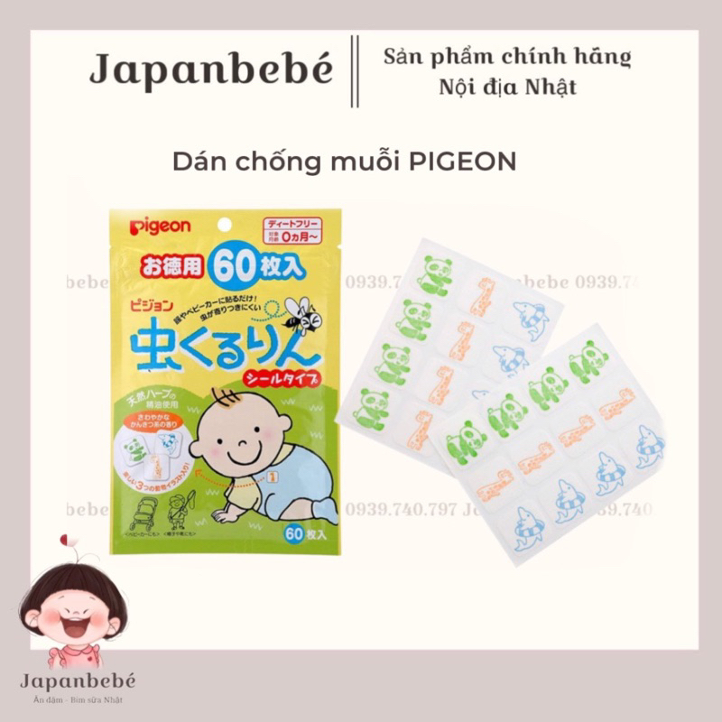 Miếng dán chống muỗi và côn trùng Pigeon [túi 60 miếng ]
