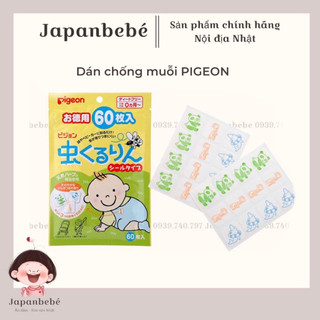 Miếng dán chống muỗi và côn trùng Pigeon