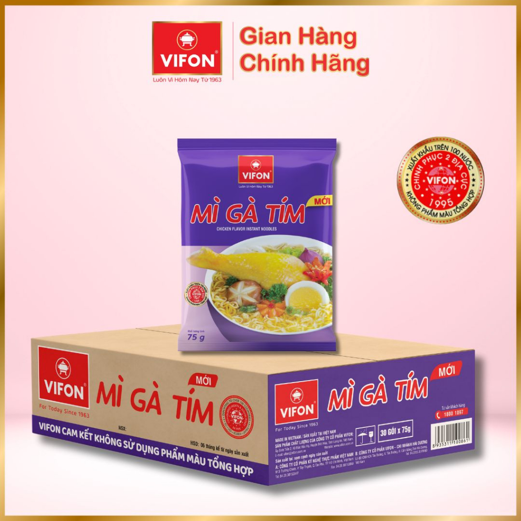 Thùng 30 gói Mì Gà Tím VIFON 75g / gói