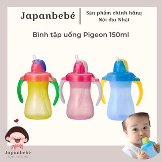 Bình tập uống nước pigeon 150ml cho bé nội địa Nhật