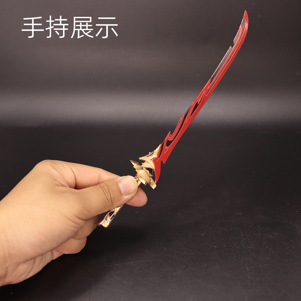 Mô hình móc khóa Kagotsurube Issin game Genshin impact