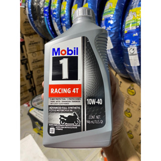 Nhớt Mobil 1 racing full tổng họp chai 946ml có chiết lẻ xuất xứ mỹ , jaso ma2 api SN , giúp bảo vệ động cơ