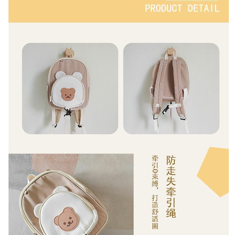 Balo đi học gấu thỏ cover Hàn Chezbebe cho bé