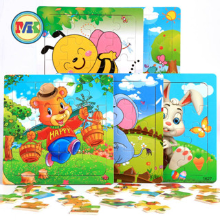 Tranh ghép gỗ 16 mảnh Đồ chơi ghép hình 16 miếng cho bé phát triển trí tuệ thông minh cho bé GH16