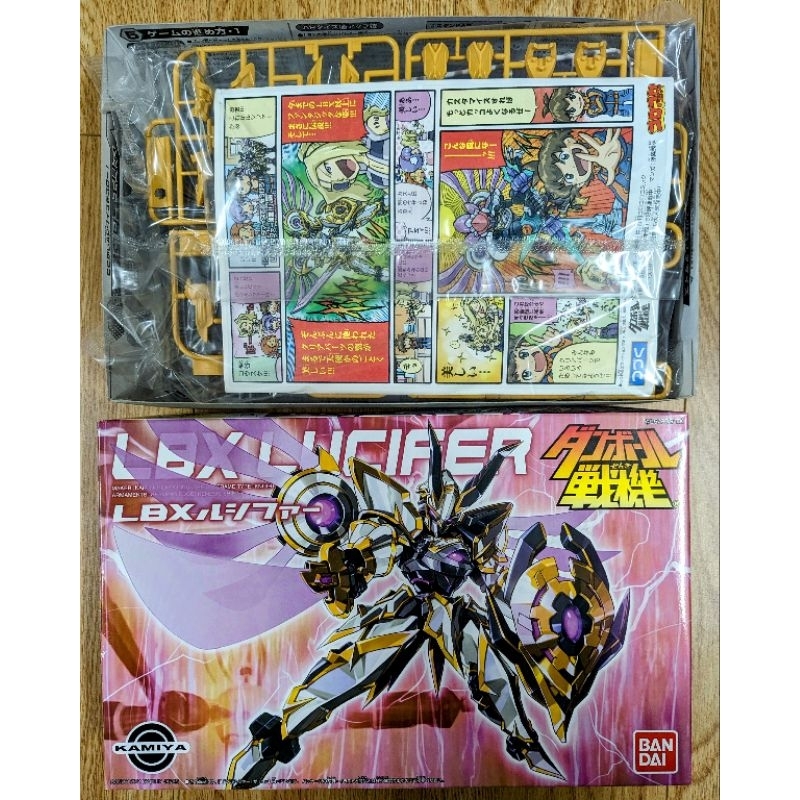 Mô hình Bandai đấu sĩ LBX Nemesis