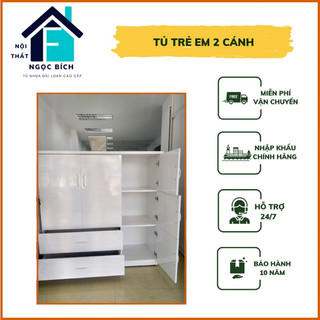 Tủ quần áo cho bé nhựa đài loan cao cấp [ Miễn phí luồn lõi, tặng stick cho bé] tủ cao 1m25 2  ngăn kéo 4 buồng