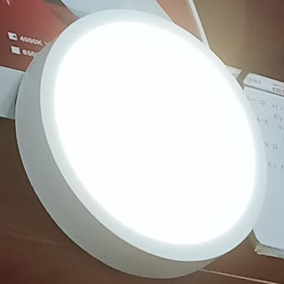 Đèn ốp trần led 12w kích thước 170x170mm ánh sáng trắng/vàng Loại dày dặn đủ công xuất,bảo hành 2 năm