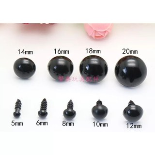 Mắt thú có chốt size to