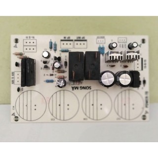 Mạch lọc nguồn amli 4 Tụ