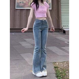 Quần ống loe jeans co dãn màu lạ ống lai tua cạp cao VNXK loại 1