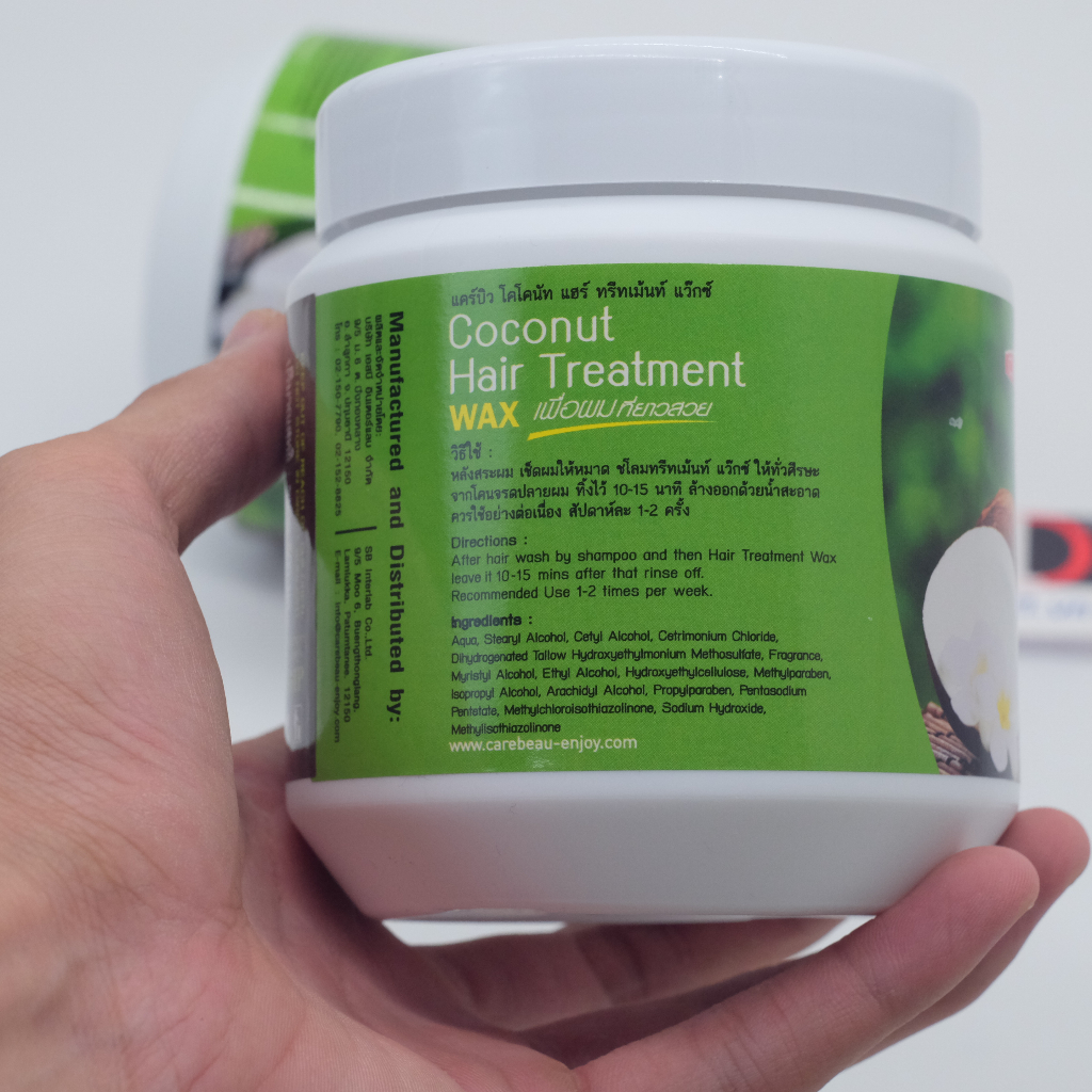 Ủ Tóc Dừa Non Carebeau Siêu Mềm Mượt Thái Lan 500ml