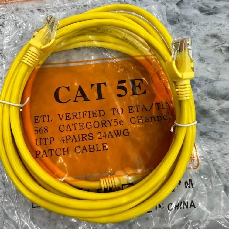 Dây Cáp Mạng Bấm Sẵn 2 Đầu Loại 2M  Màu Vàng