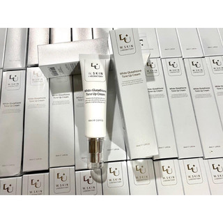 Kem dưỡng truyền trắng w.skin 60ml
