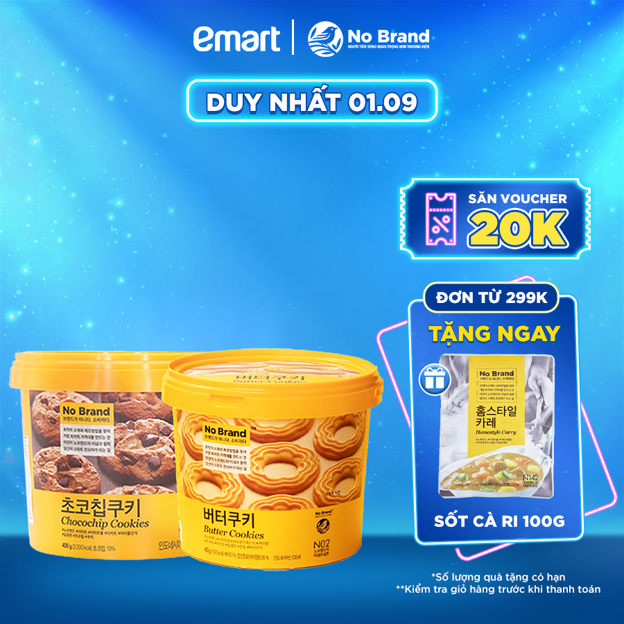 Bộ 2 Bánh Quy Xô Chocochip + Bánh Quy Bơ No Brand Hàn Quốc 400g - Emart VN