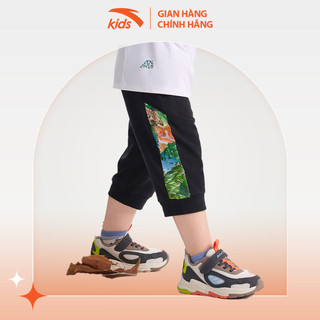 Quần lửng thời trang bé trai anta kids 352239716