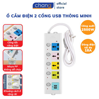 Ổ Cắm Điện USB Đa Năng Cao Cấp Chống Giật 2 Cổng Cắm USB Công Suất 2500W, Có Chốt An Toàn Dây 5m Tiện Dụng