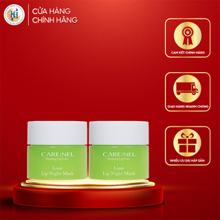 Combo 2 Mặt Nạ Ngủ Môi Dưỡng Và Giảm Thâm Hương Chanh Care:Nel Lime lip sleeping mask 5g x 2