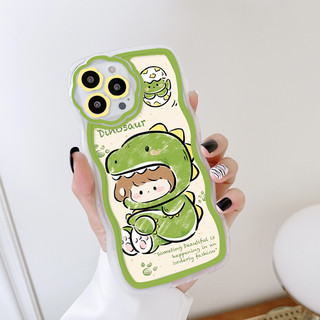 Ốp lưng iphone Ốp Điện Thoại Gợn Sóng hoa Dino Dành Cho iphone13promax/12/Xs/11/7/8/Plus/Mini/ProMax so1001