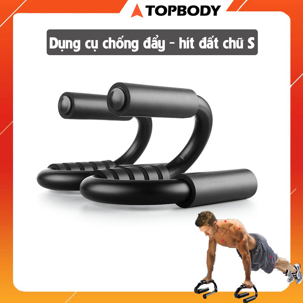 Chống Đẩy Chữ S, Dụng Cụ Hít Đất Tại Nhà Cho Dân Văn Phòng Topbody- CDCS01