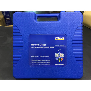 Đồng hồ gas đôi value model: vmg-2-r22-b