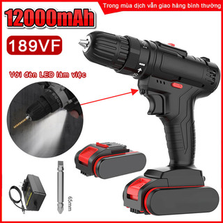 Máy khoan pin,Máy khoan cầm tay,máy khoan bê tông pin,có đèn led làm việc,Không Dây Máy Khoan Cầm Tay Dụng Cụ Điện