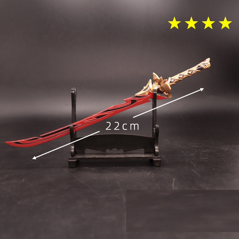 Mô hình móc khóa genshin impact Kagotsurube Isshin