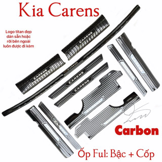 Nẹp bước chân Ốp bậc cửa Chống trầy Cốp xe Kia Carens 2023 2024 2025 Carbon Cao cấp Phụ kiện trang trí