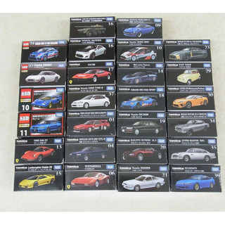 Tổng hợp xe tomica premium