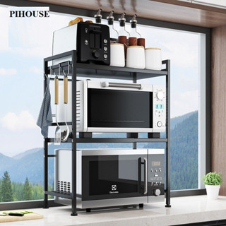 (BH 1 ĐỔI 1) KỆ ĐỂ LÒ VI SÓNG NỒI CƠM LÒ NƯỚNG NỒI CHIÊN KHÔNG DẦU 2 tầng, Kệ bếp đa năng inox điều chỉnh kt