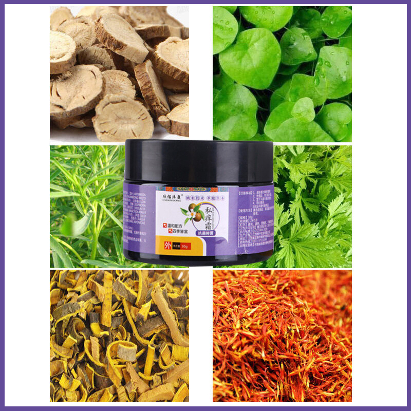 Chăm sóc vùng kín Kem  Kem giảm ngứa 30g Chống nấm chống ngứa Da sử dụng bên ngoài các bộ phận riêng tư có thể được sử