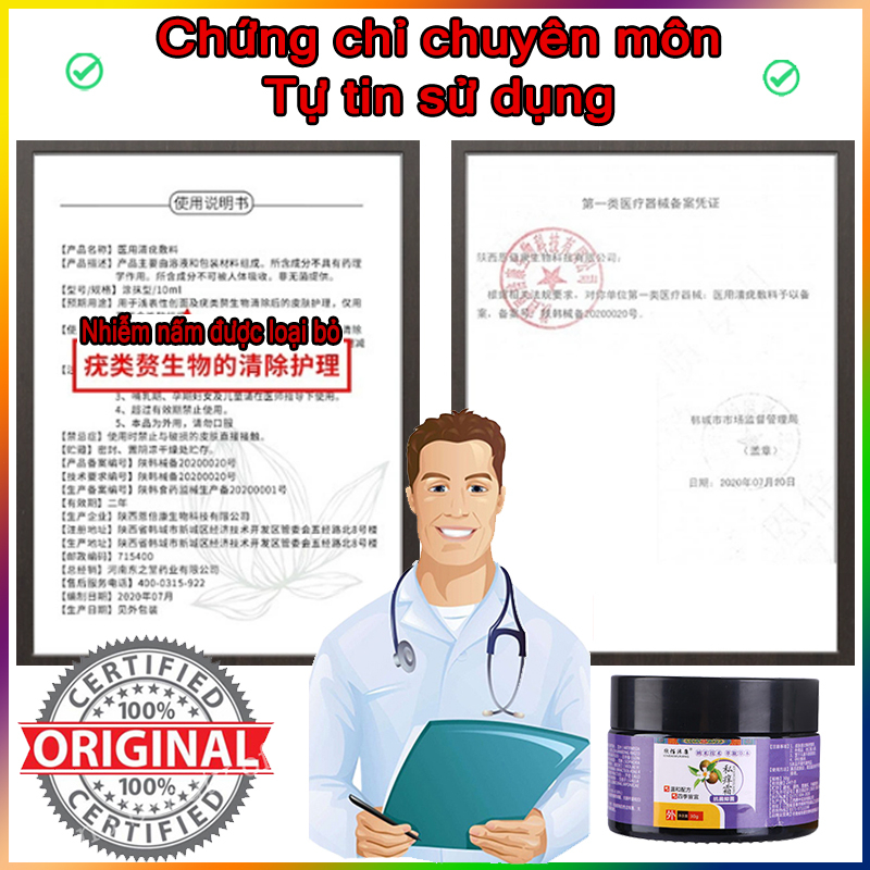 Chăm sóc vùng kín Kem  Kem giảm ngứa 30g Chống nấm chống ngứa Da sử dụng bên ngoài các bộ phận riêng tư có thể được sử