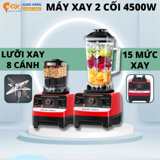 Máy Xay Sinh Tố Đa Năng KAW SILVER CREST SC-1589 Máy Xay Công Nghiệp 2 Cối Xay Công Suất 4500W
