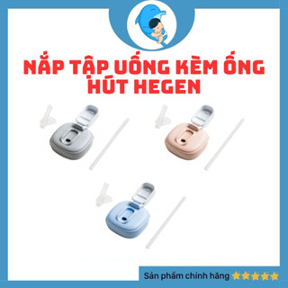  Bộ phụ kiện tập hút Hegen nắp ống hút bình sữa hegen ống tập hút hegen chính hãng MECAHEO 