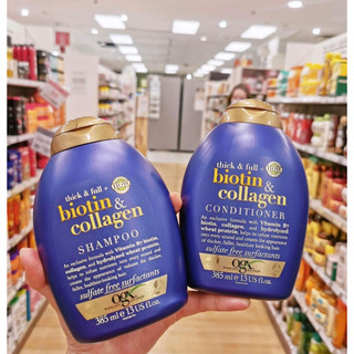 DẦU GỘI XẢ BIOTIN 385ML