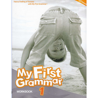 My First grammar level 1,2,3 màu bán lẻ Student's Book và Workbook