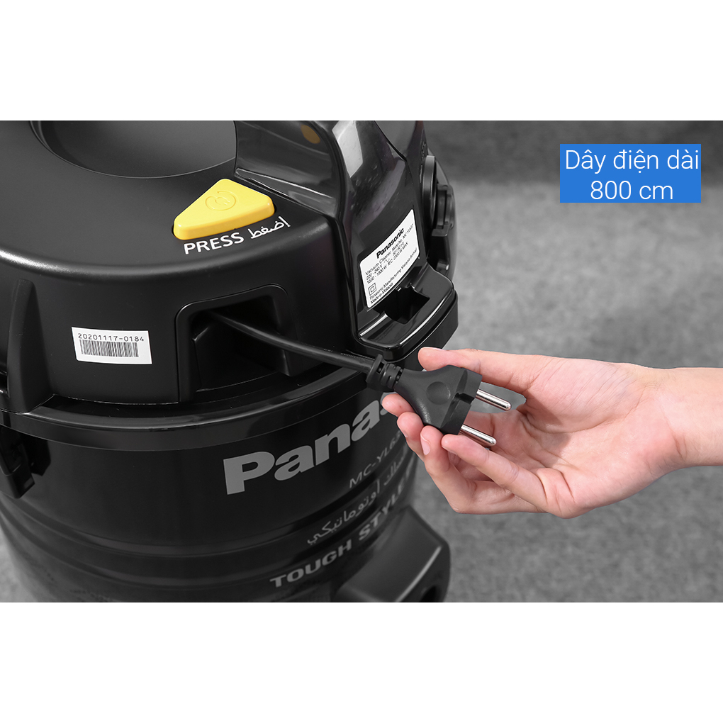 Máy hút bụi công nghiệp Panasonic 2300W MC-YL637SN49 chính hãng