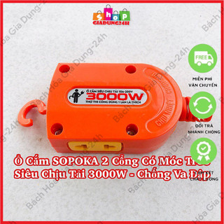 Đầu nối 2 cửa S3000W Sopoka móc treo dùng cho công trình-Giadung24h