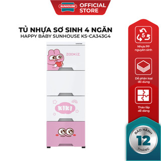 Tủ nhựa sơ sinh 4 ngăn Happy Baby Sunhouse KS-CA343G4