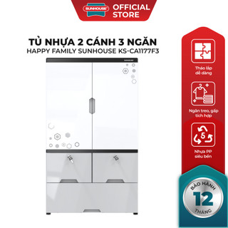 TỦ NHỰA 2 CÁNH 3 NGĂN HAPPY FAMILY SUNHOUSE KS-CA1177F3