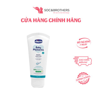 Kem hăm 3 tác động chicco dành cho bé từ sơ sinh 0m+
