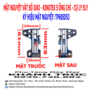 [5LY-JK] TP605D53 Mặt nguyệt máy Vắt sổ JUKI, Kingtex 5 ống chỉ cự ly 5ly máy may công nghiệp