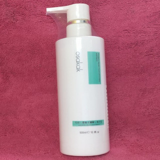Hấp dầu , Ủ tóc phục hồi tóc hư tổn Osakak 500ml (Vòi)