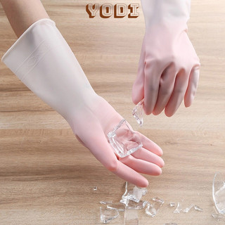 Găng Tay 2 Màu, Găng Tay Màu Loang Sang Trọng, Màu Sắc Nhẹ Nhàng Đơn Giản, Găng Tay Cap Su Siêu Dai, Có Thể Làm Cá.
